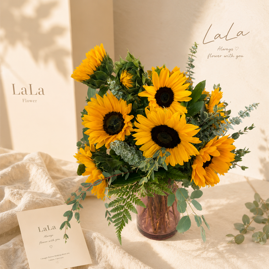 Sunflower Sunshine Vase Arrangement